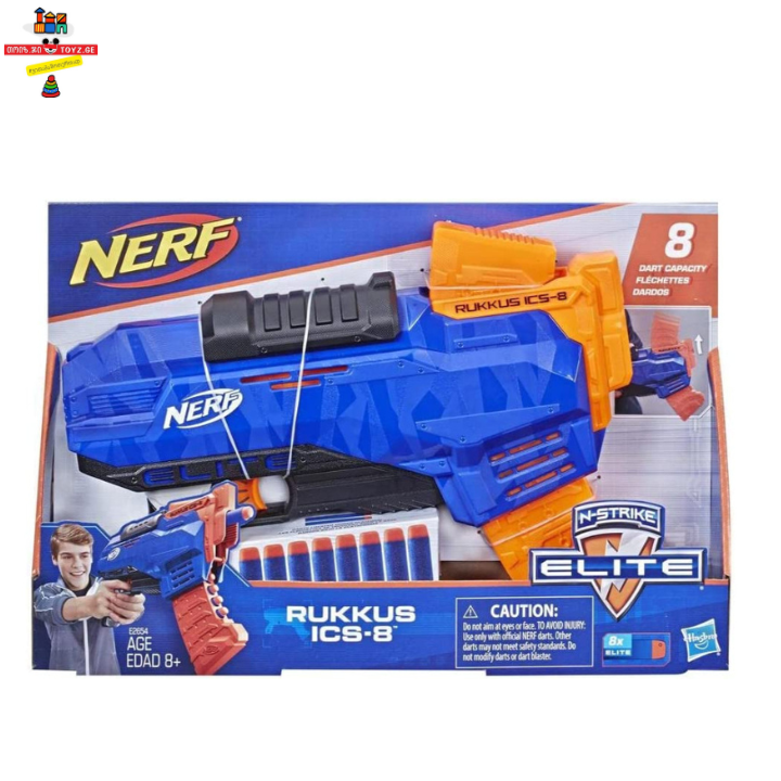 HASBRO.NERF